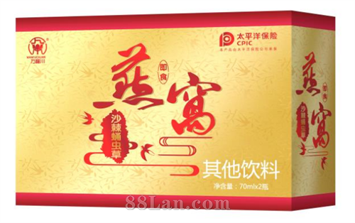 ɳ��Ӽ�������