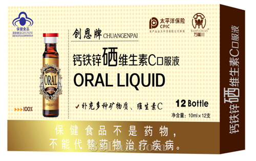 �����Ƹ���п��ά����C�ڷ�Һ