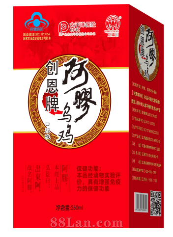 �����ư����ڼ��ڷ�Һ