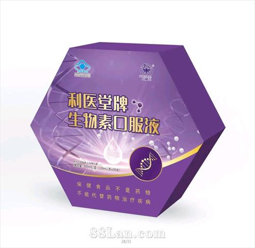 ��ҽ���������ؿڷ�Һ