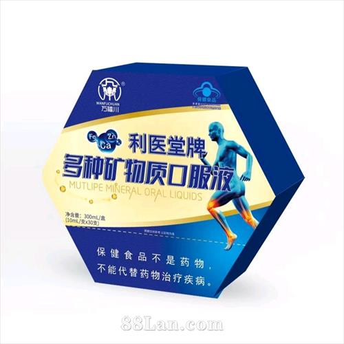 ��ҽ���ƶ��ֿ����ʿڷ�Һ