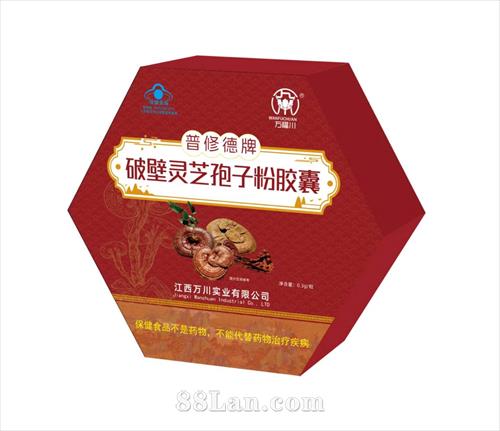 ���޵����Ʊ���֥���ӷ۽���