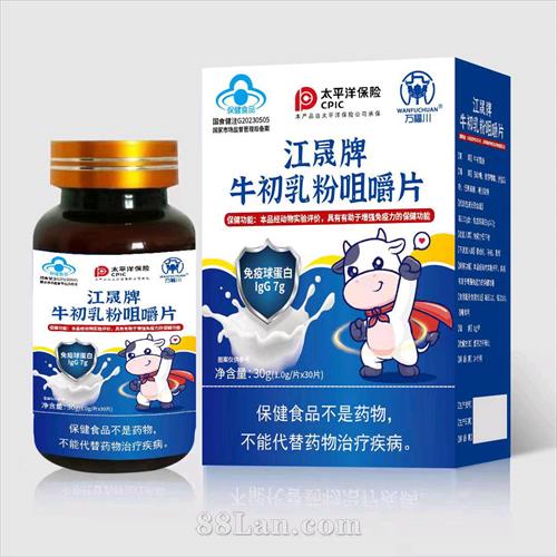 ������ţ���۾׽�Ƭ