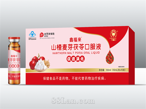 ɽ���ѿ���߿ڷ�Һ