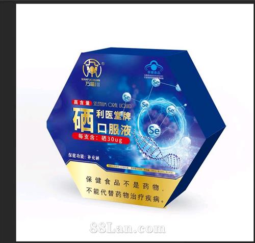 ��ҽ�������ڷ�Һ