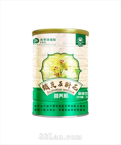 ��Ƥʯ����Ӫ����