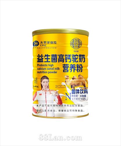 �������߸�����Ӫ����