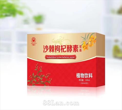 ɳ����载�����Ʒ