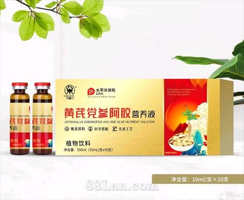 ���ε��ΰ���Ӫ��Һ