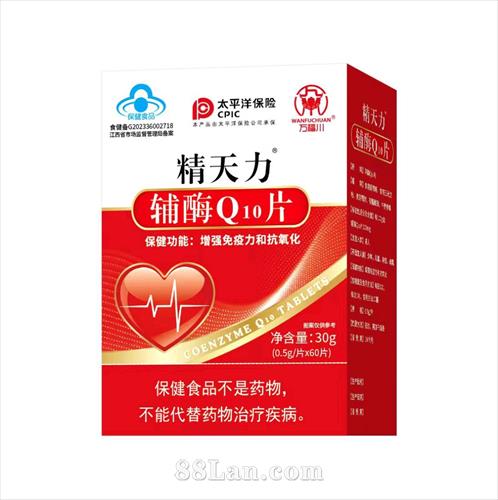 ��������øq10Ƭ