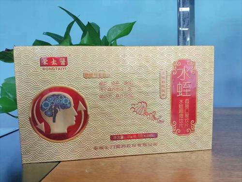 ˮ����Ƭ ��̫ҽ ���Ź�ҩ ���й�˾