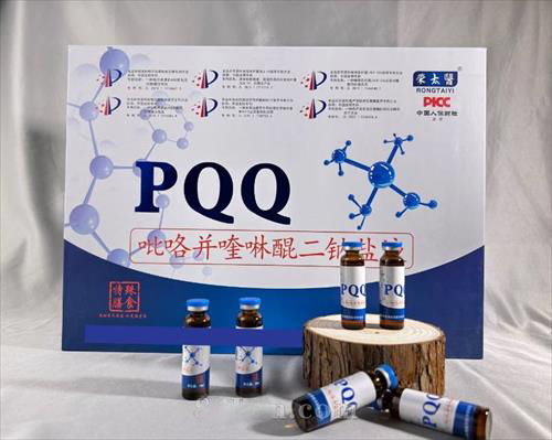 PQQ(�����������������)�ڷ�Һ  ��̫ҽ