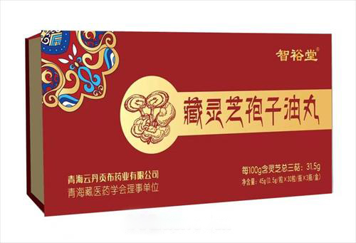 ��ԣ�ò���֥�������� ��֥���ƺ���31.5