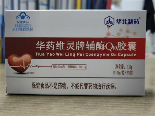 ������ҩ ��ҩά�鸨ø ����80.1