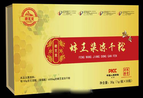 ��֥��  ���������ɷ�