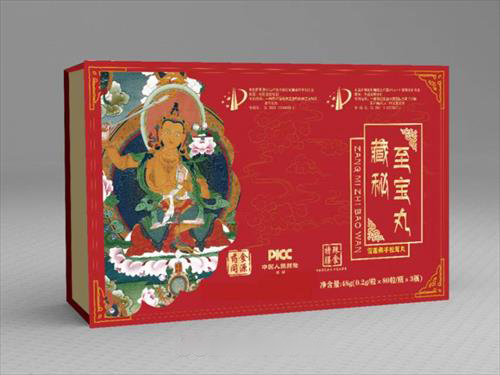 ���������裨ѩ�����������裩ҩʳͬԴ