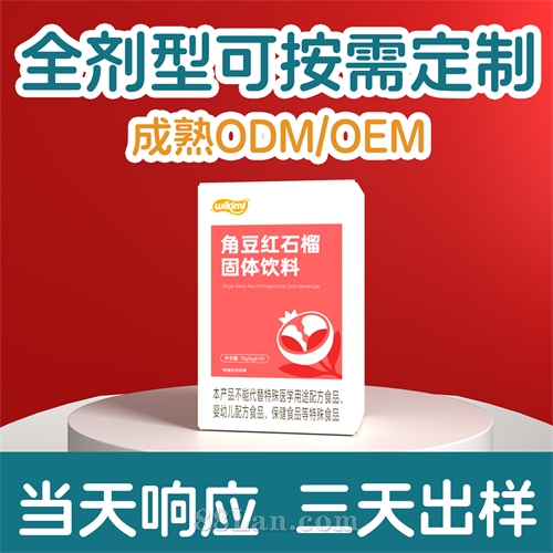 �Ƕ���ʯ���������