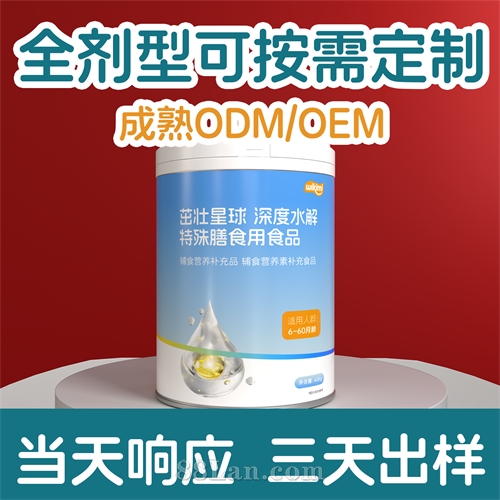 ��׳����-���ˮ�⣨��ʳӪ������Ʒ ��ʳӪ���ز���ʳƷ��