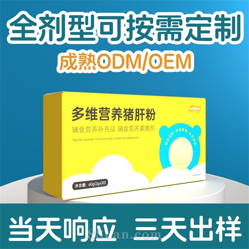 ��άӪ�����η�