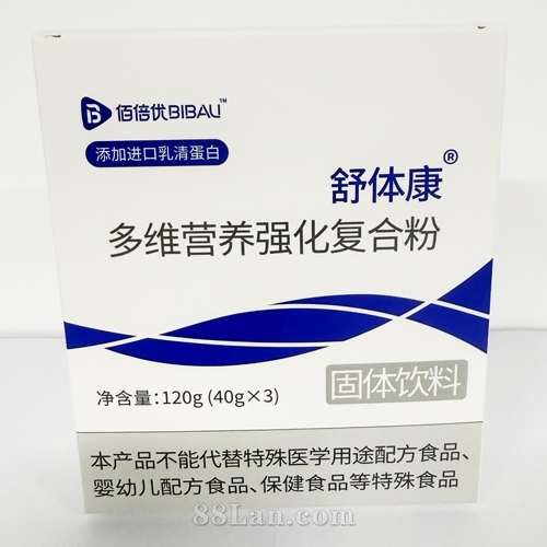 ���念®��άӪ��ǿ�����Ϸ�