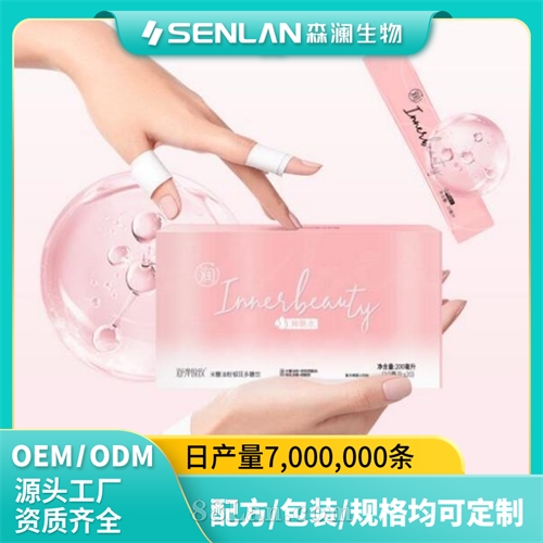 �׿��ͷ����������� Һ��OEM�人��װ���� ODM���ƴ���Դͷ����