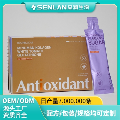 �׷��ѹ��׸��Ľ�ԭ�� �޸����� ���Ѽ������  ���Ƽӹ� OEM����Դͷ����