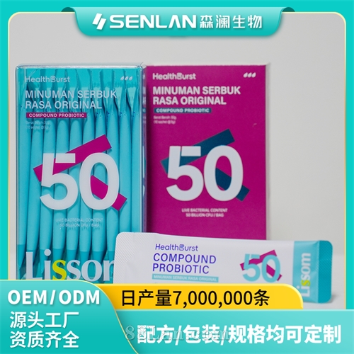 ������������ ǿЧ���� ������������  ���Ƽӹ� OEM����Դͷ����һվʽ����