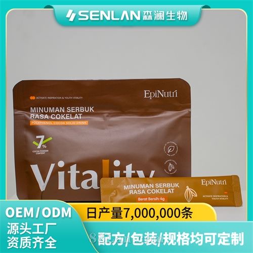 ��ӿɿɹ������� ���ֲ�ۼ����������� ���Ƽӹ� OEM����Դͷ����һվʽ����