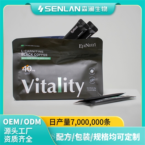 �������ڿ��� �ƽ���� ����֬��ȼ������ ���Ƽӹ� OEM����Դͷ����һվʽ