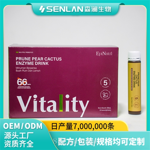 ��÷��������ƽ����� �����л  ���������ݡ� ���Ƽӹ� OEM����Դͷ����