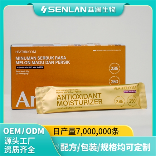 �㽺ԭ�������Ĺ�������  �������µ���ͣ�� ���Ƽӹ� OEM����Դͷ����һվʽ