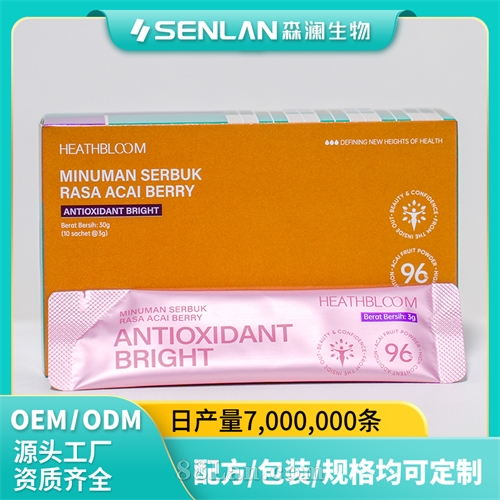 ����ݮ����������������  ˫�ؾѻ���ɫ�� ���Ƽӹ� OEM����Դͷ����һվʽ����