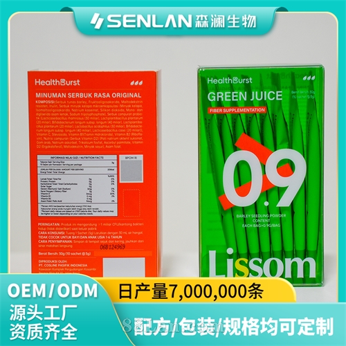 ��֭ ������ӯ ������θСƢ��  ���Ƽӹ� OEM����Դͷ����һվʽ����