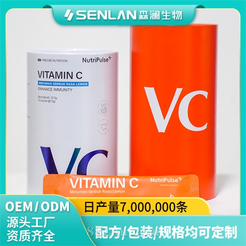 ά����C�� ��ȻάC���� ���Ѽ�������ɫ ���Ƽӹ� OEM����Դͷ����һվʽ����