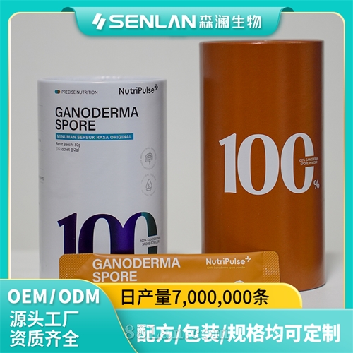 ��֥���ӷ� ���ν������� ������о� ���Ƽӹ� OEM����Դͷ����һվʽ����