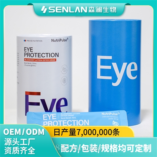 ��ݮҶ�������� ���۾���¼ÿһ��ľ��� ���Ƽӹ� OEM����Դͷ����һվʽ����