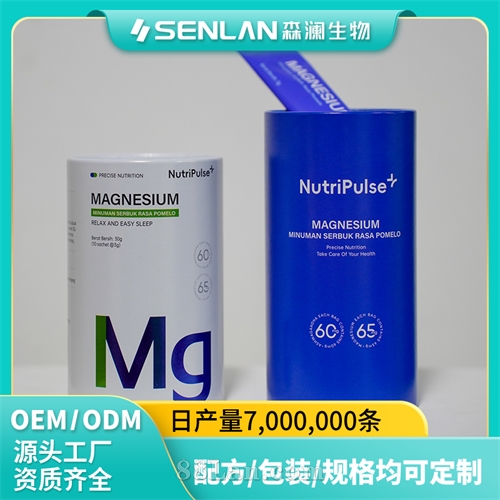 ����þ ��ѧ�ǻ�˯�� �����ء������� ���Ƽӹ� OEM����Դͷ����һվʽ����