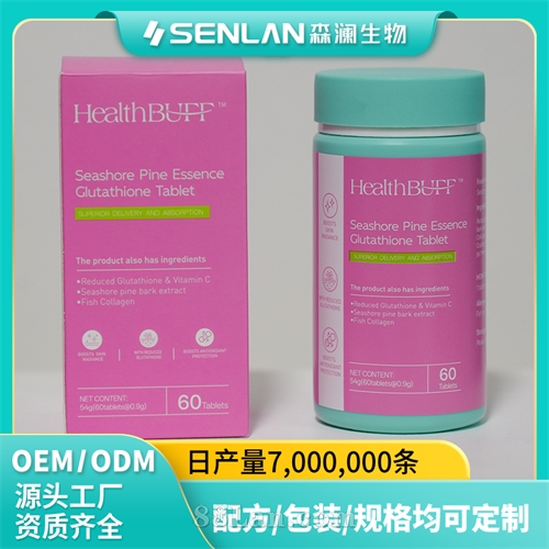 ���������������׸���Ƭ ��������ò���ػ��� ���Ƽӹ� OEM����Դͷ����һվʽ