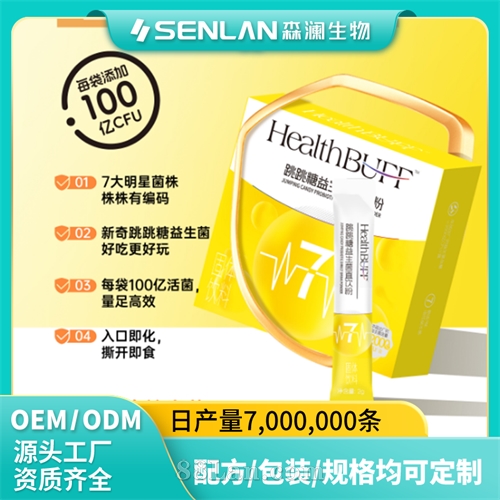 ������������ֱ���� ���ڻ�� �����ػ� ���Ƽӹ� OEM����Դͷ����һվʽ����