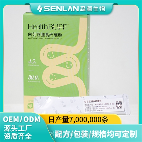 ��ܿ����ʳ��ά�� ��ЧЭͬ ��̼������Ƽӹ� OEM����Դͷ����һվʽ����