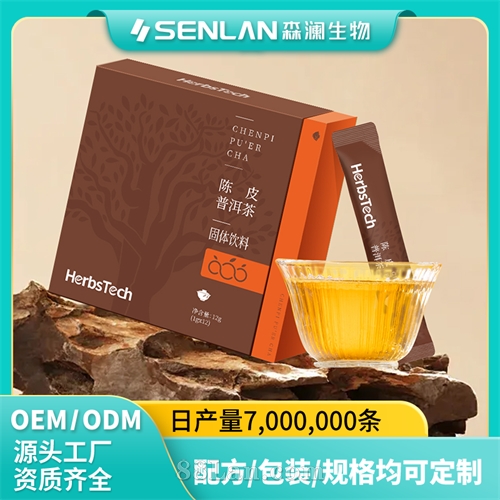 ��Ƥ�ն��� �Ṧ�� ����ζ ��ʱ���� ���Ƽӹ� OEM����Դͷ����һվʽ����