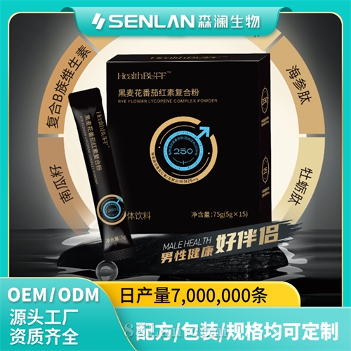 ���󻨷��Ѻ��ظ��Ϸ� �������������� ���Ƽӹ� OEM����Դͷ����һվʽ����