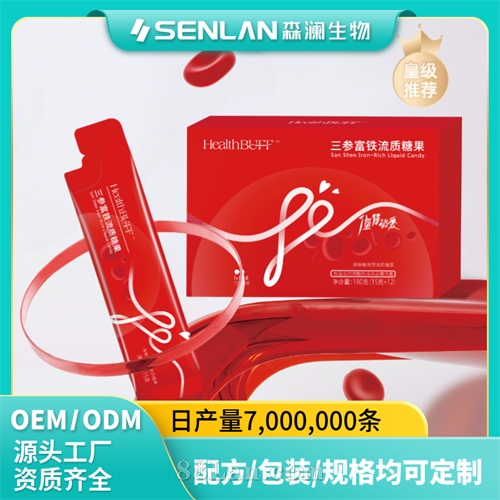 ���θ��������ǹ� ������������Ųμ� ���Ƽӹ� OEM����Դͷ����һվʽ����