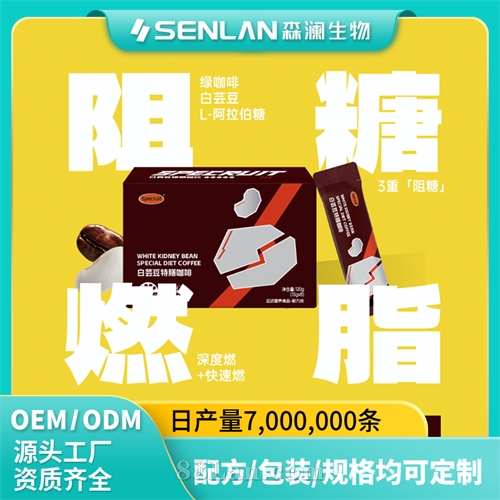 ��ܿ�����ſ���  ��߱���  ��������  ���Ƽӹ� OEM����Դͷ����һվʽ����