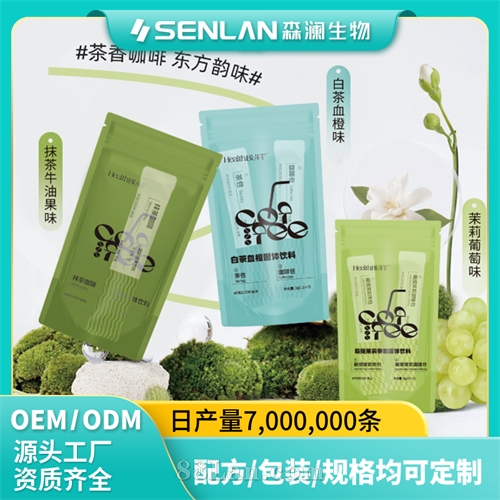 �迧ϵ�� �����ζ ������ѡ ���Ƽӹ� OEM����Դͷ����һվʽ����