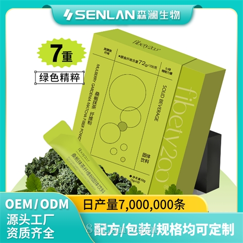 ɣ��Ĩ����ά�� �������� ���Ƽӹ� OEM����Դͷ����һվʽ���� 