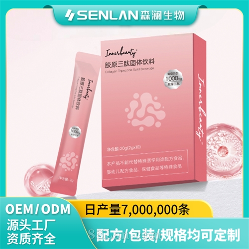 ��ԭ���Ĺ������� ���Ƽӹ� OEM����Դͷ����һվʽ����