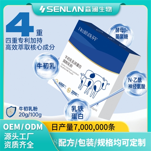 ţ�����������׵������ ���Ƽӹ� OEM����Դͷ����һվʽ����