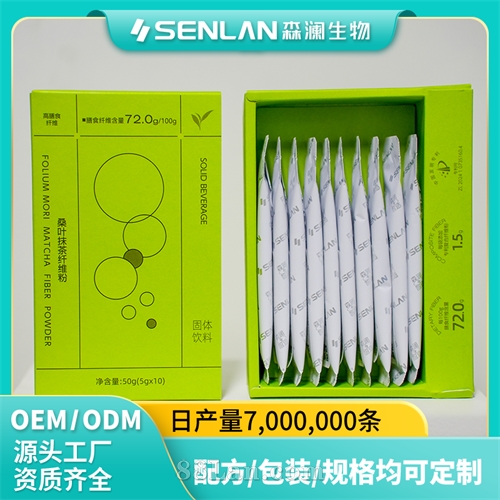 ɣ��Ĩ����ά�� ʵ���������� ���ӹ�OEM����ɭ��