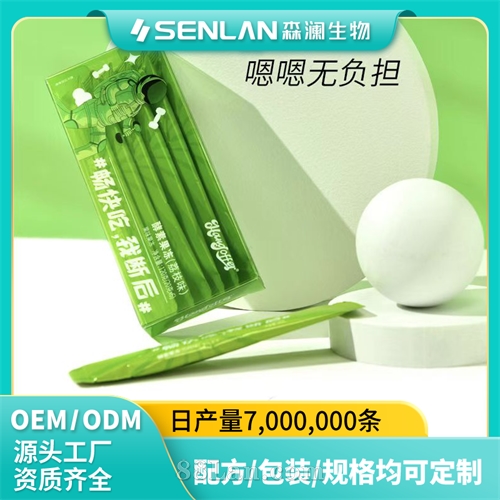 ���ع��� �人��������OEM ���쳦������Ԫ������